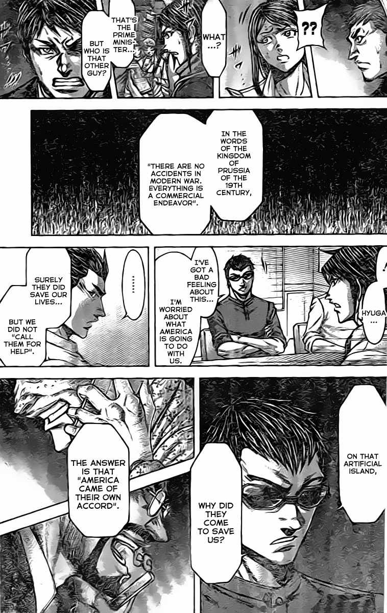 Terra Formars, Chapter 205 image 09